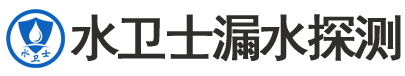 麻阳暗管漏水检测